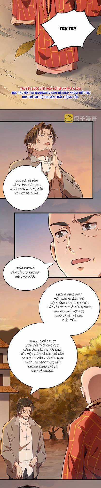 Thiên Mệnh Xa Đao Nhân Chapter 102 trang 6