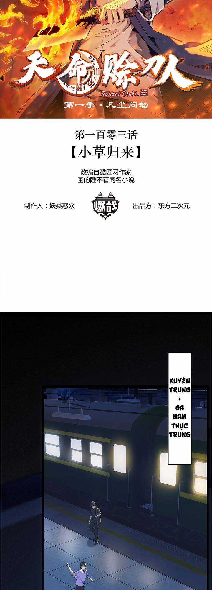 Thiên Mệnh Xa Đao Nhân Chapter 103 trang 1