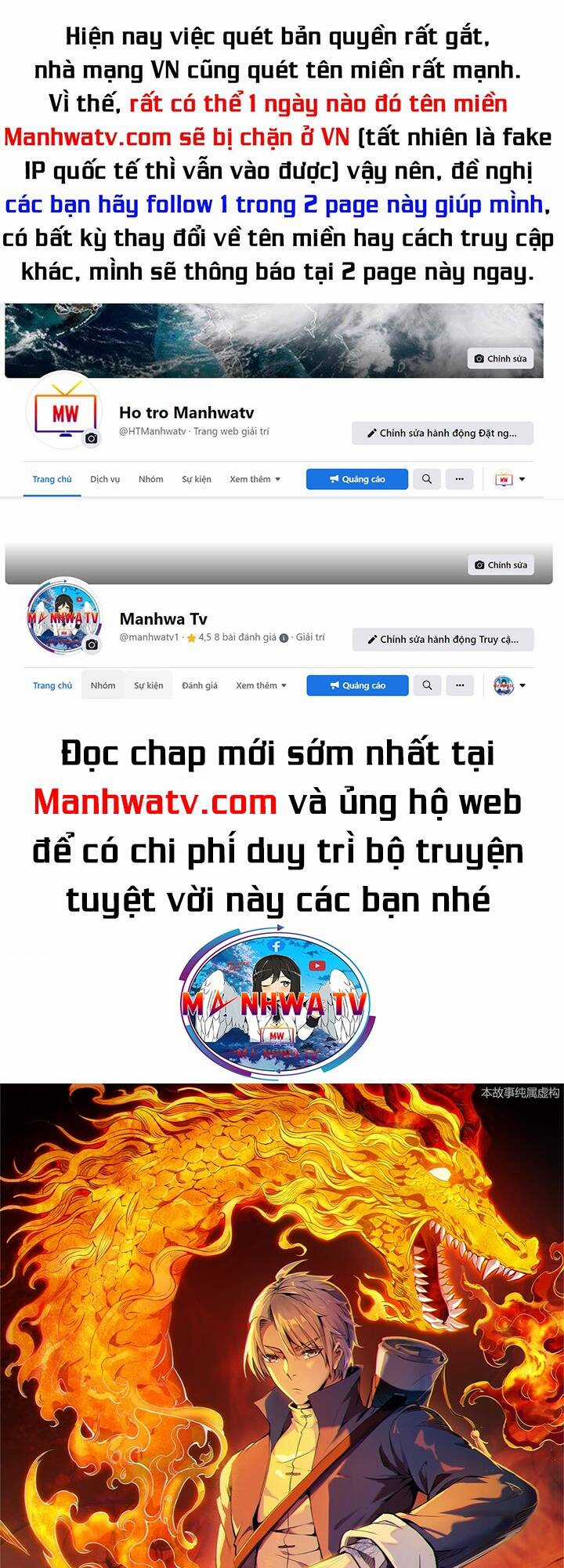 Thiên Mệnh Xa Đao Nhân Chapter 104 trang 0