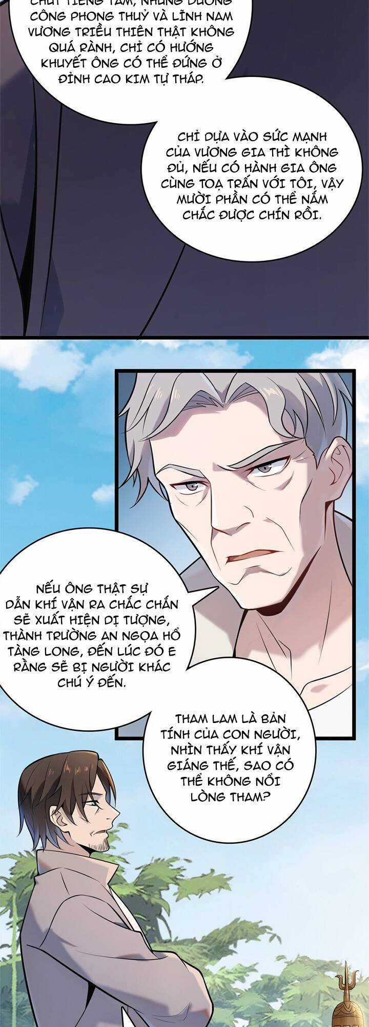Thiên Mệnh Xa Đao Nhân Chapter 104 trang 21