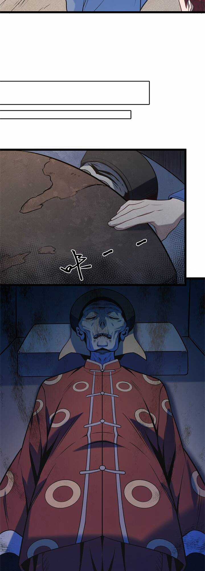 Thiên Mệnh Xa Đao Nhân Chapter 105 trang 12