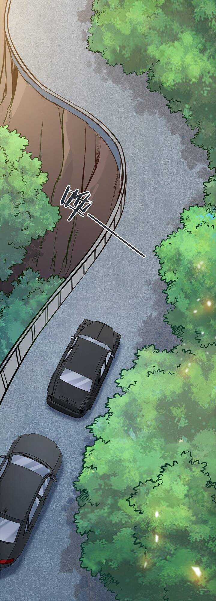 Thiên Mệnh Xa Đao Nhân Chapter 105 trang 25