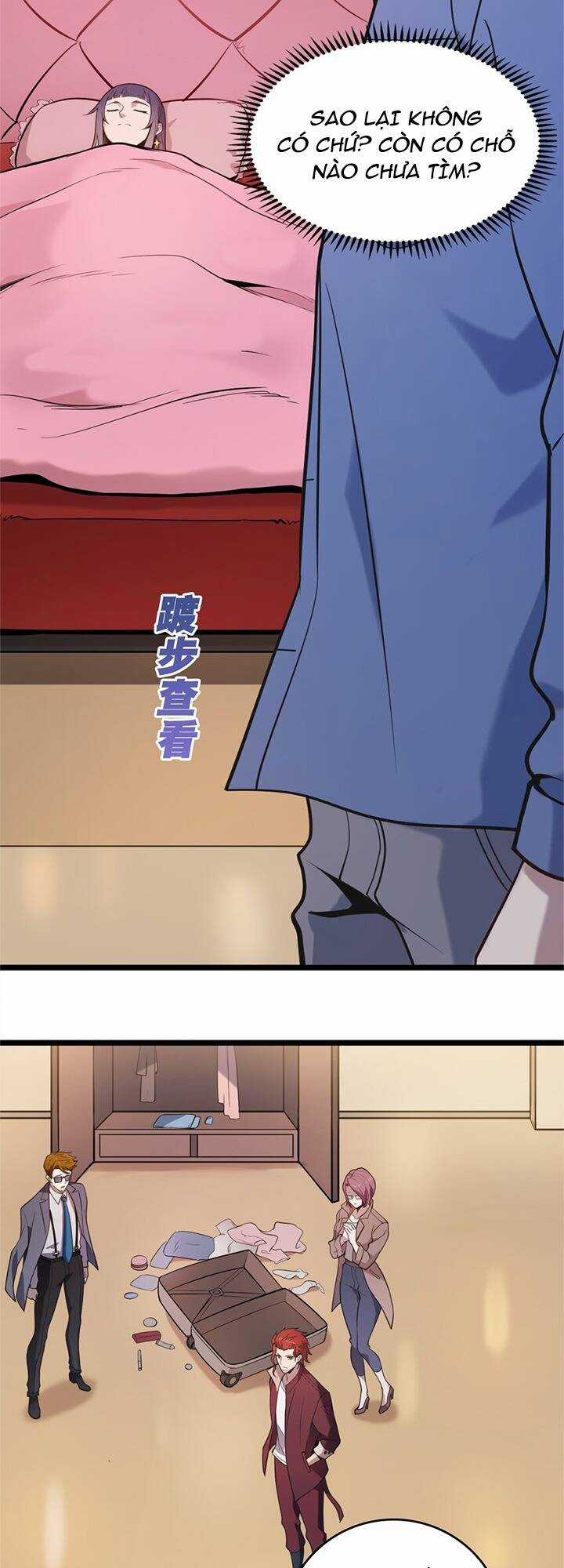 Thiên Mệnh Xa Đao Nhân Chapter 105 trang 31