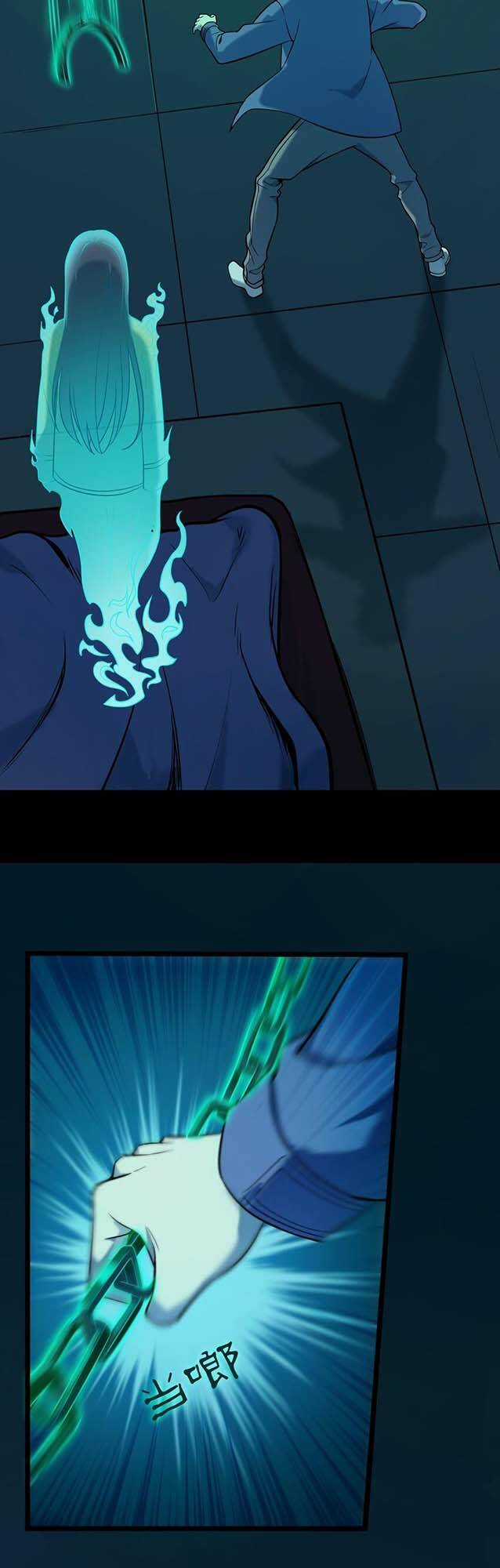 Thiên Mệnh Xa Đao Nhân Chapter 107 trang 21