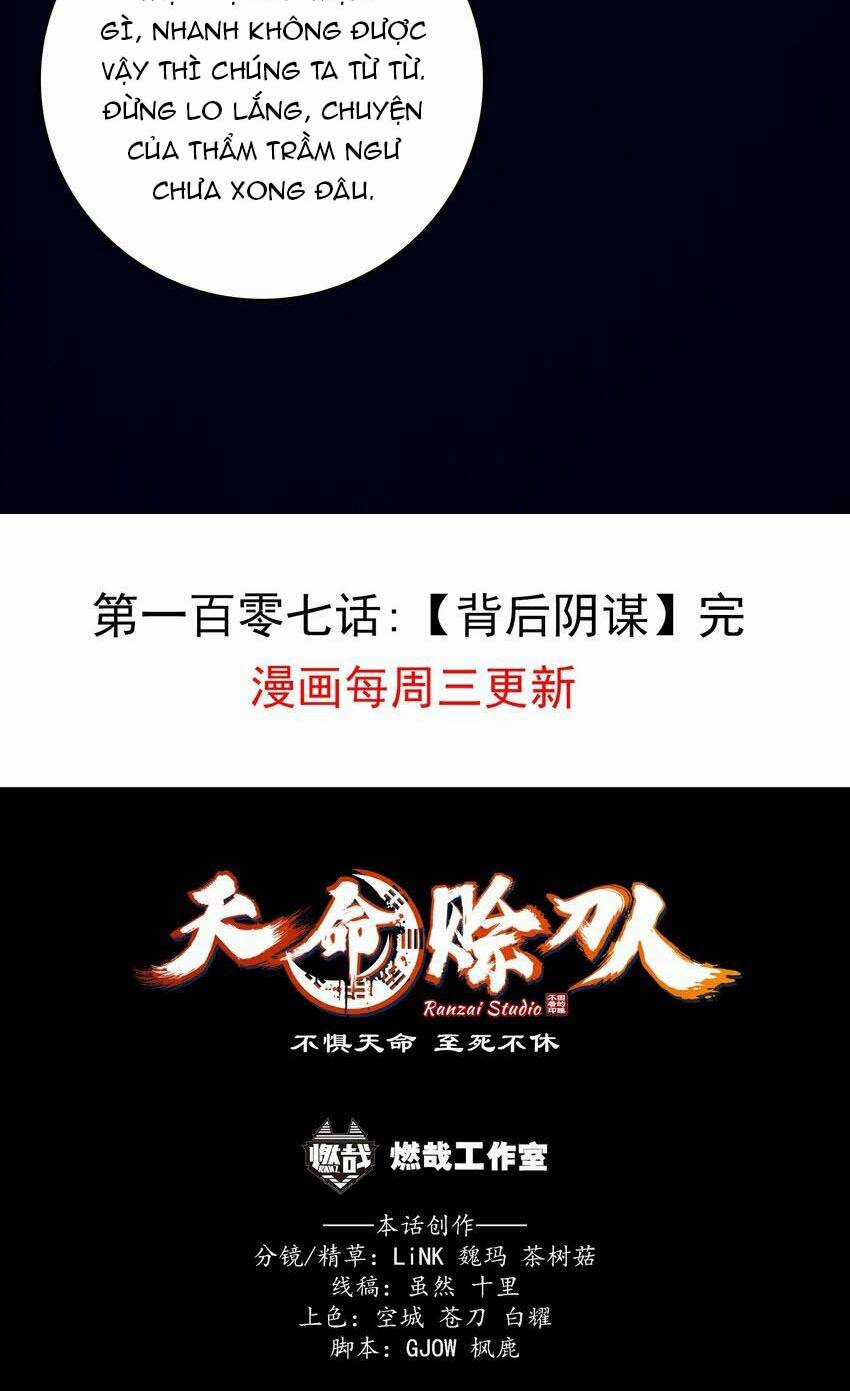 Thiên Mệnh Xa Đao Nhân Chapter 107 trang 42