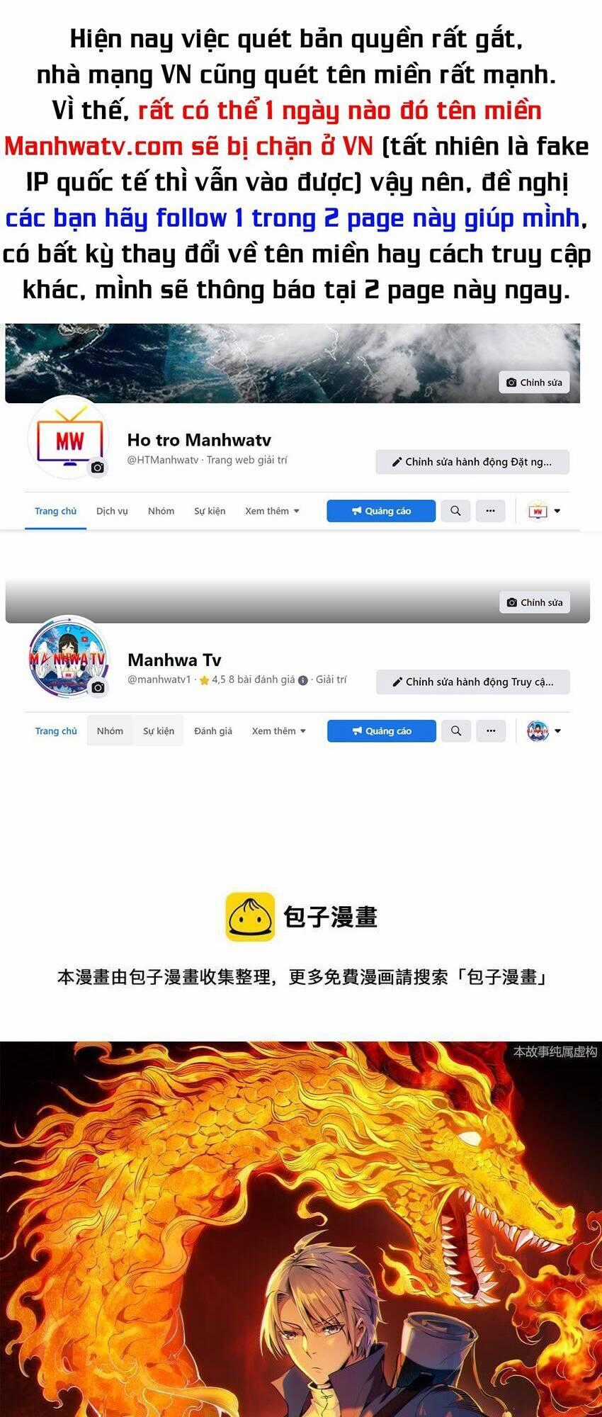 Thiên Mệnh Xa Đao Nhân Chapter 110 trang 0