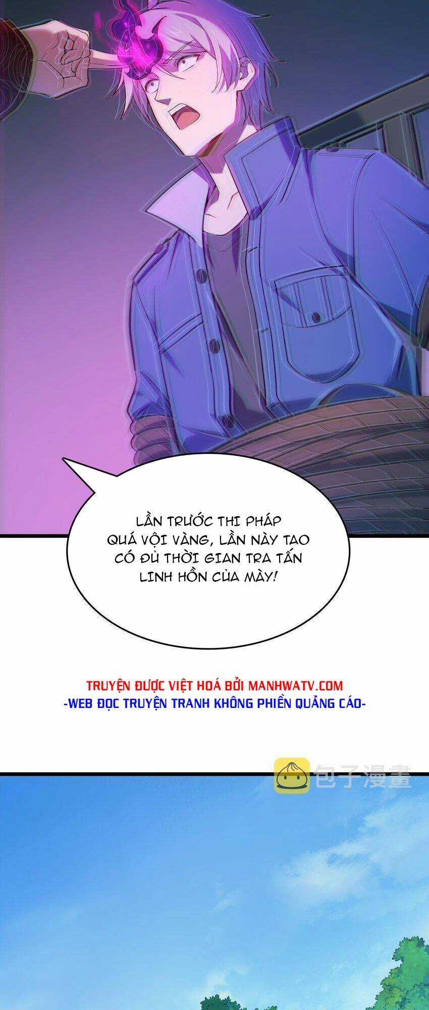 Thiên Mệnh Xa Đao Nhân Chapter 110 trang 18