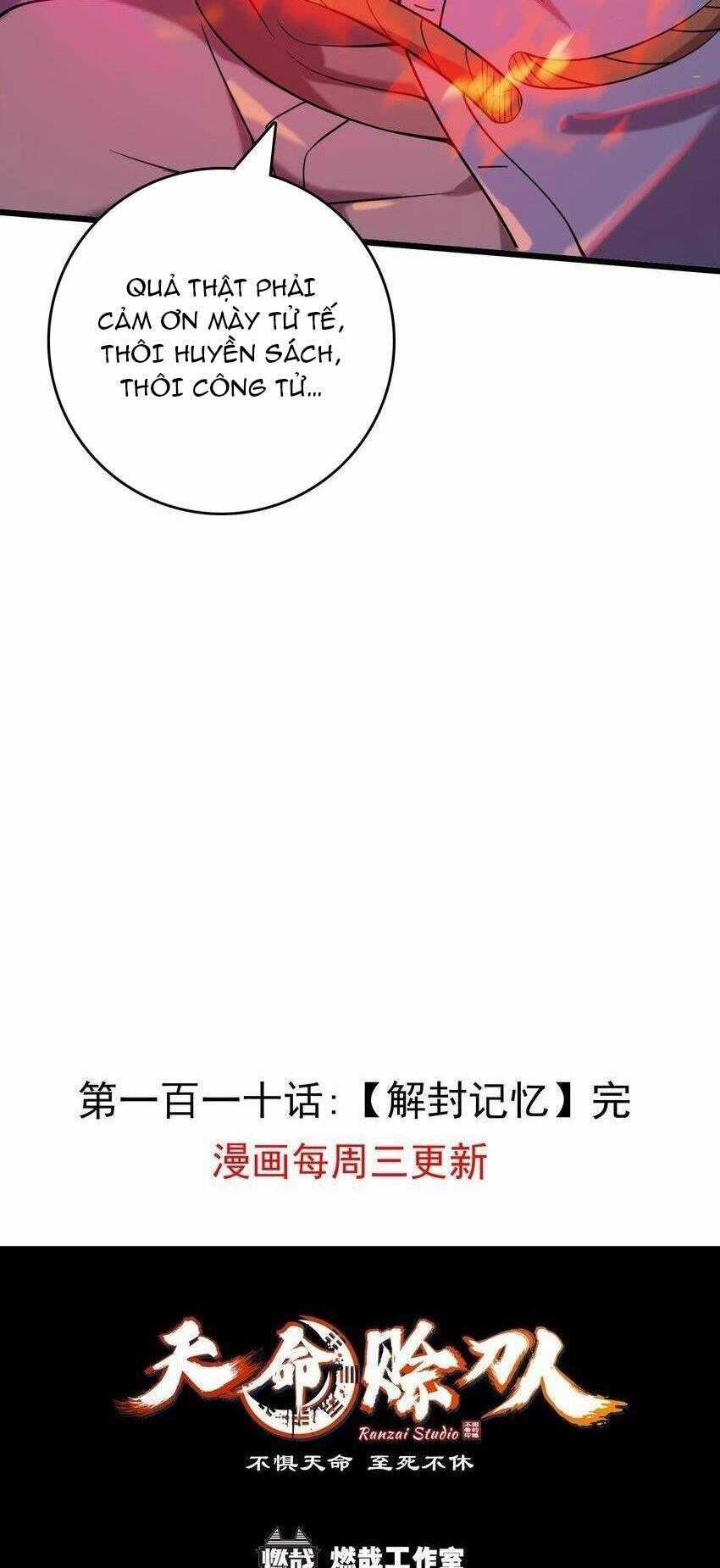 Thiên Mệnh Xa Đao Nhân Chapter 110 trang 40