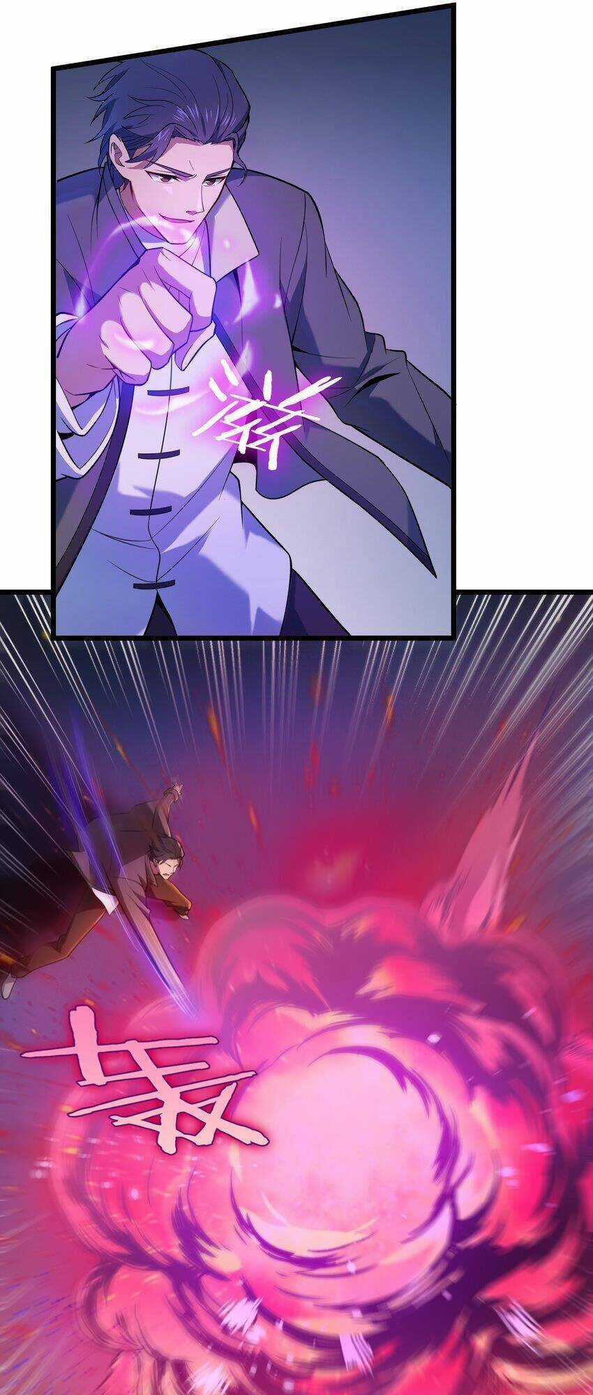 Thiên Mệnh Xa Đao Nhân Chapter 111 trang 15