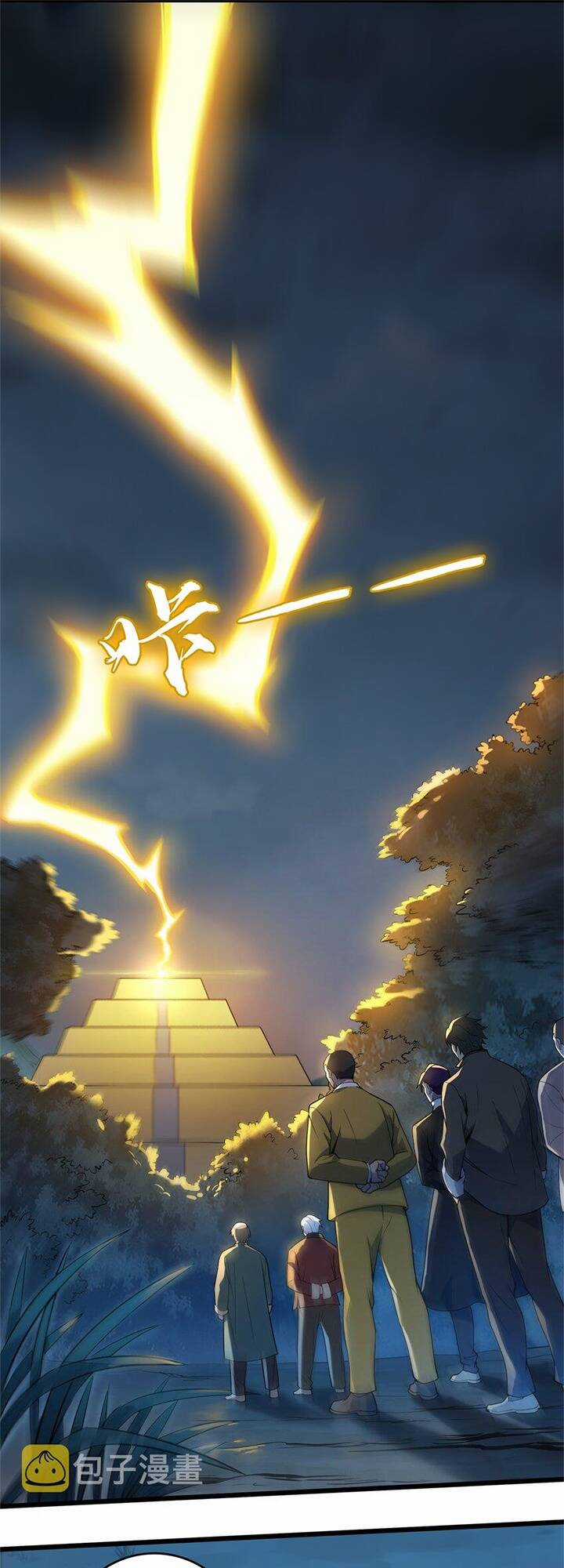 Thiên Mệnh Xa Đao Nhân Chapter 113 trang 8