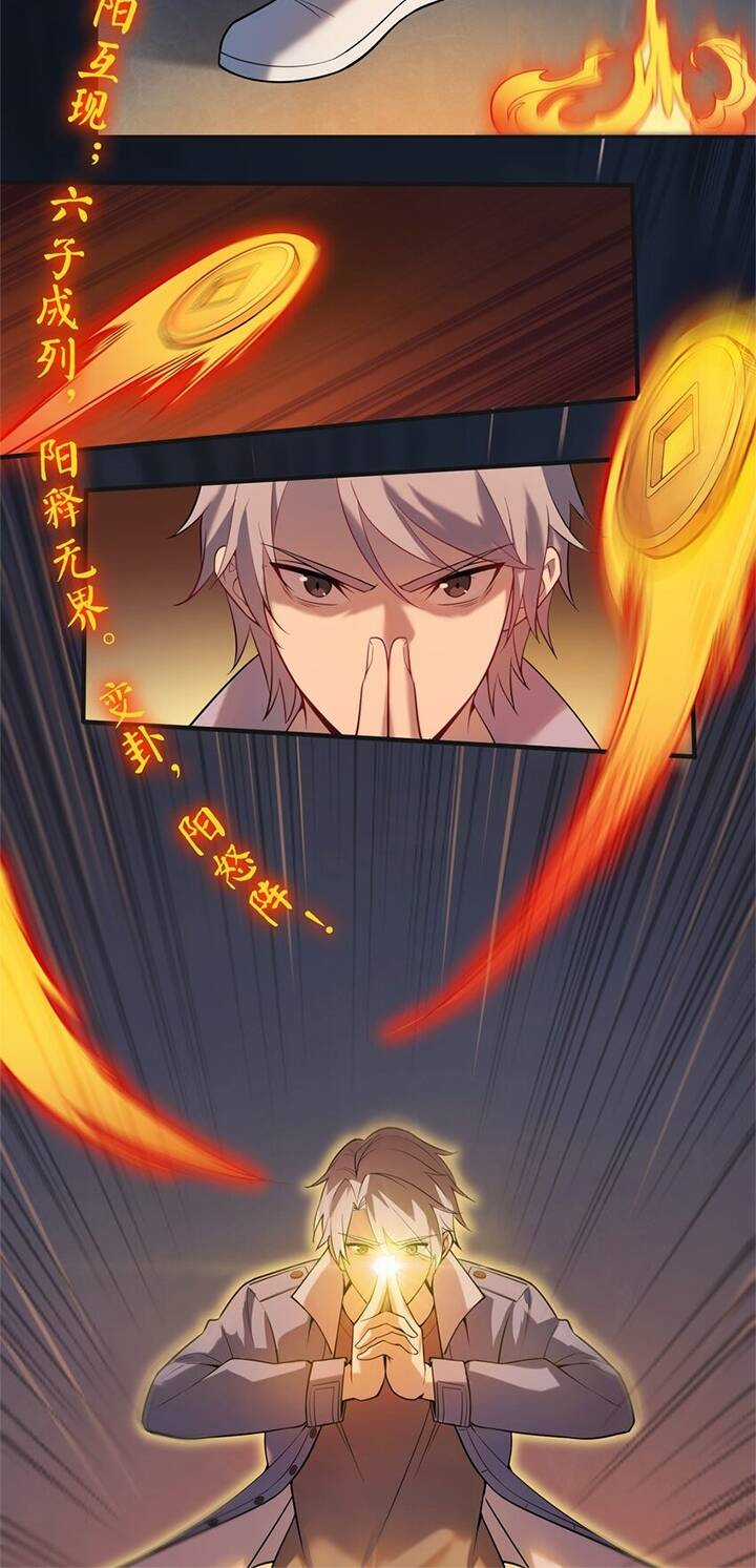 Thiên Mệnh Xa Đao Nhân Chapter 114 trang 29