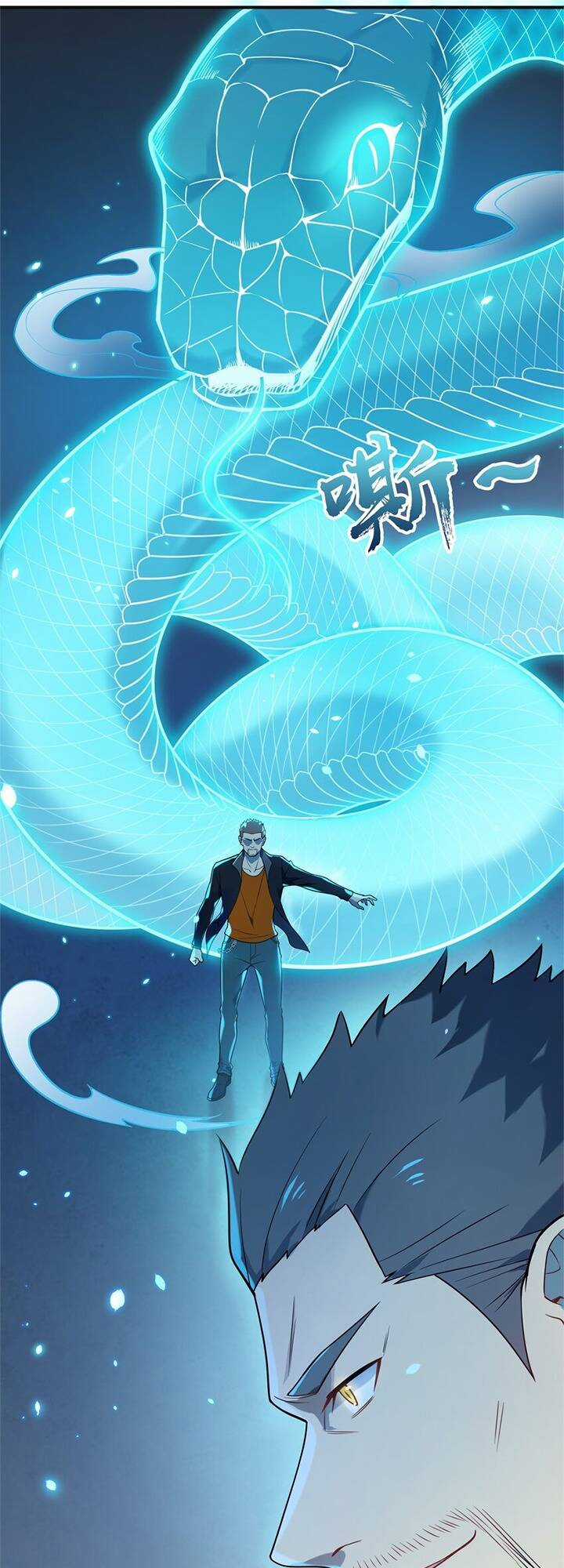 Thiên Mệnh Xa Đao Nhân Chapter 115 trang 36