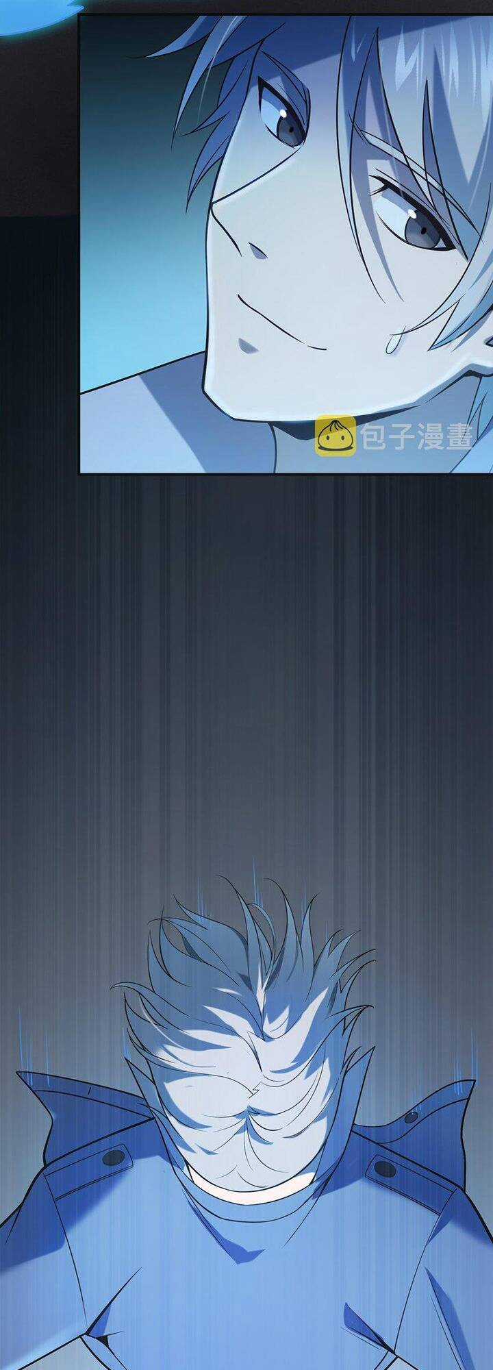 Thiên Mệnh Xa Đao Nhân Chapter 116 trang 42