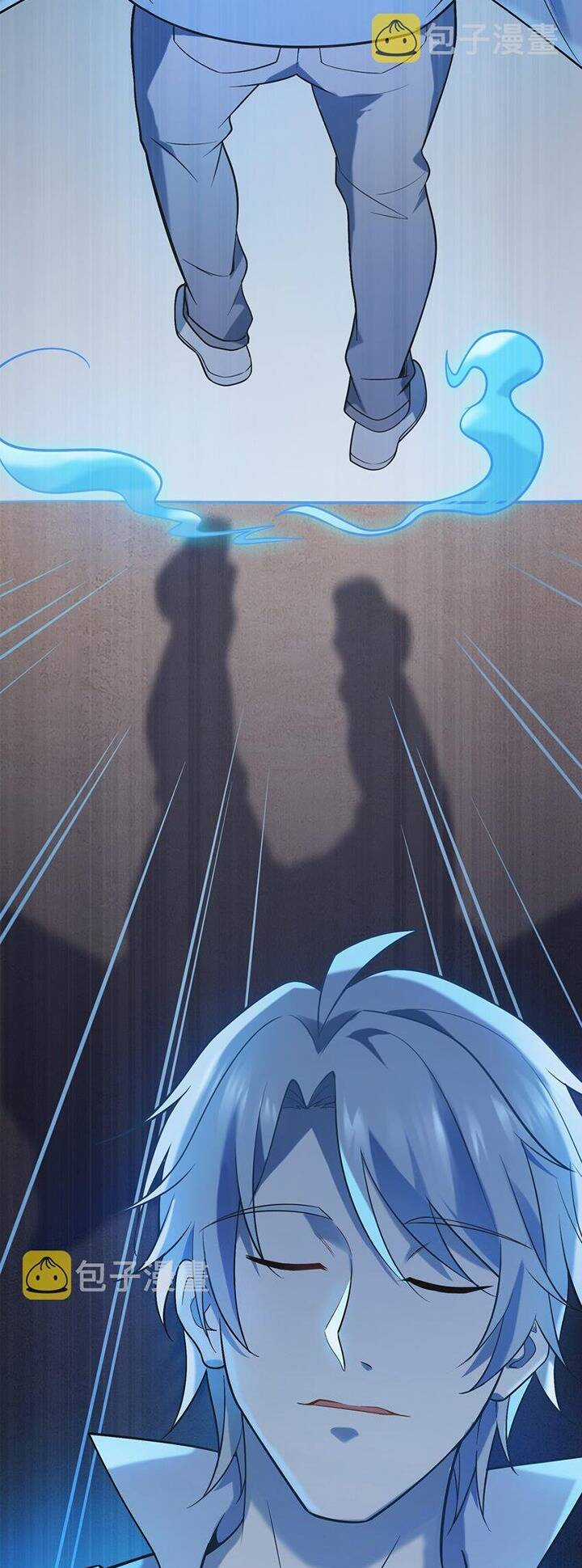 Thiên Mệnh Xa Đao Nhân Chapter 116 trang 43