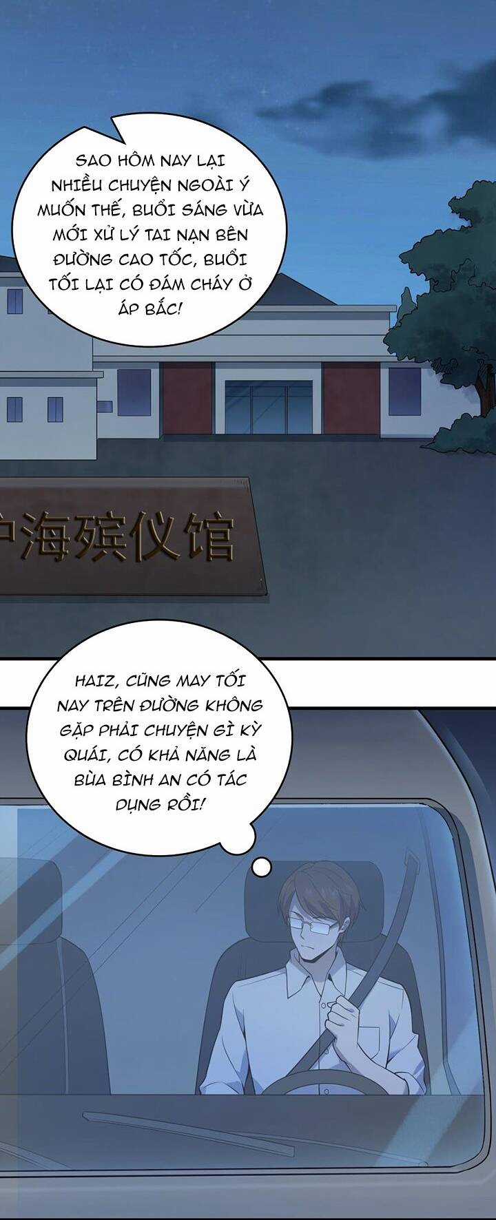 Thiên Mệnh Xa Đao Nhân Chapter 118 trang 18