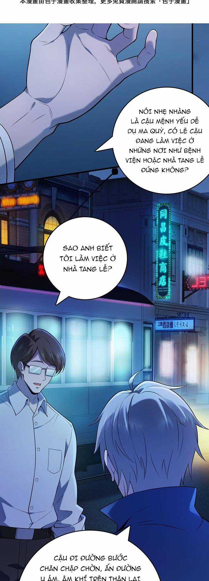 Thiên Mệnh Xa Đao Nhân Chapter 118 trang 32