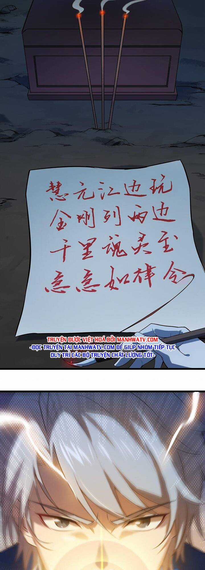 Thiên Mệnh Xa Đao Nhân Chapter 119 trang 11