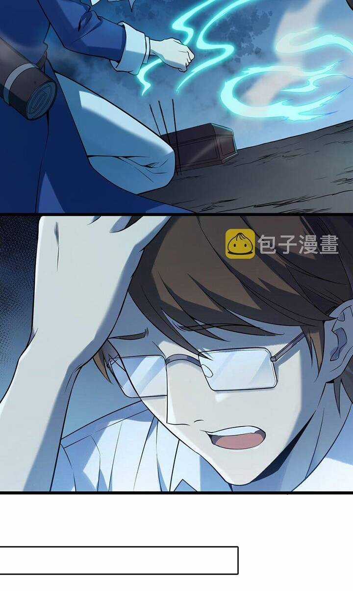 Thiên Mệnh Xa Đao Nhân Chapter 119 trang 19