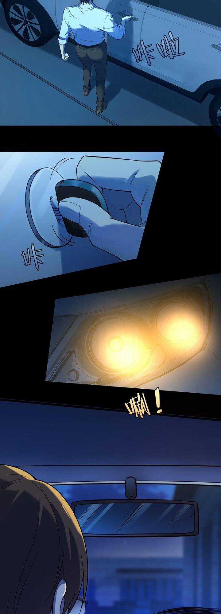 Thiên Mệnh Xa Đao Nhân Chapter 119 trang 21