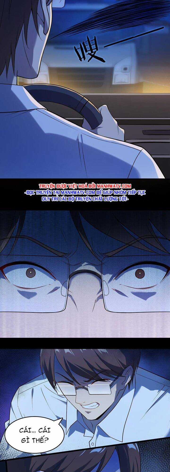 Thiên Mệnh Xa Đao Nhân Chapter 119 trang 22