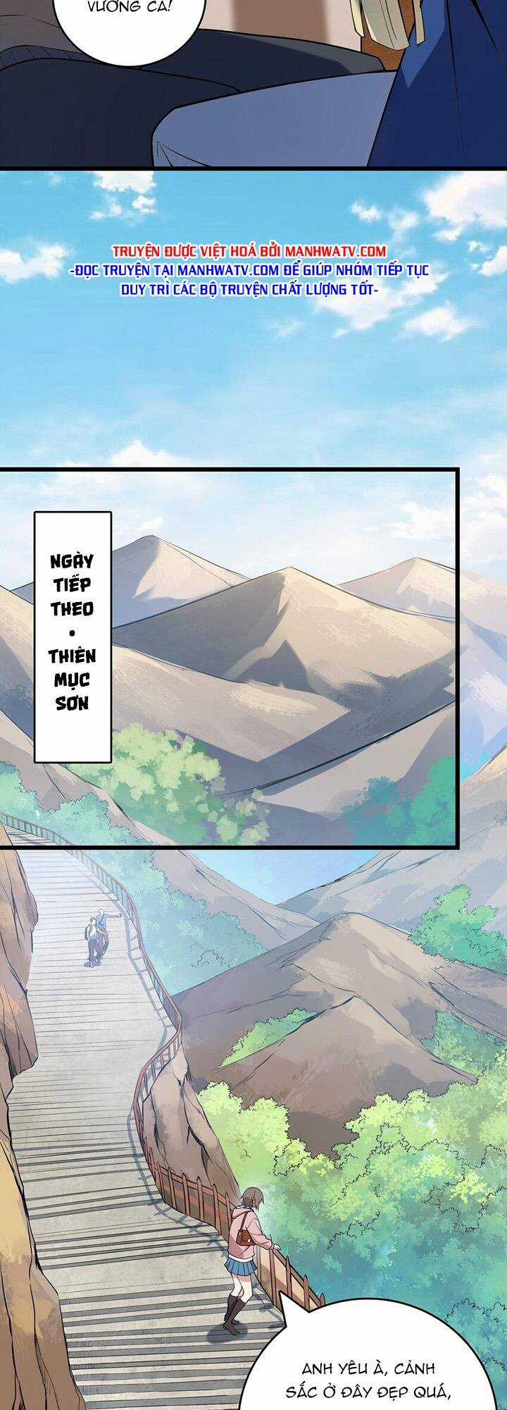 Thiên Mệnh Xa Đao Nhân Chapter 119 trang 32