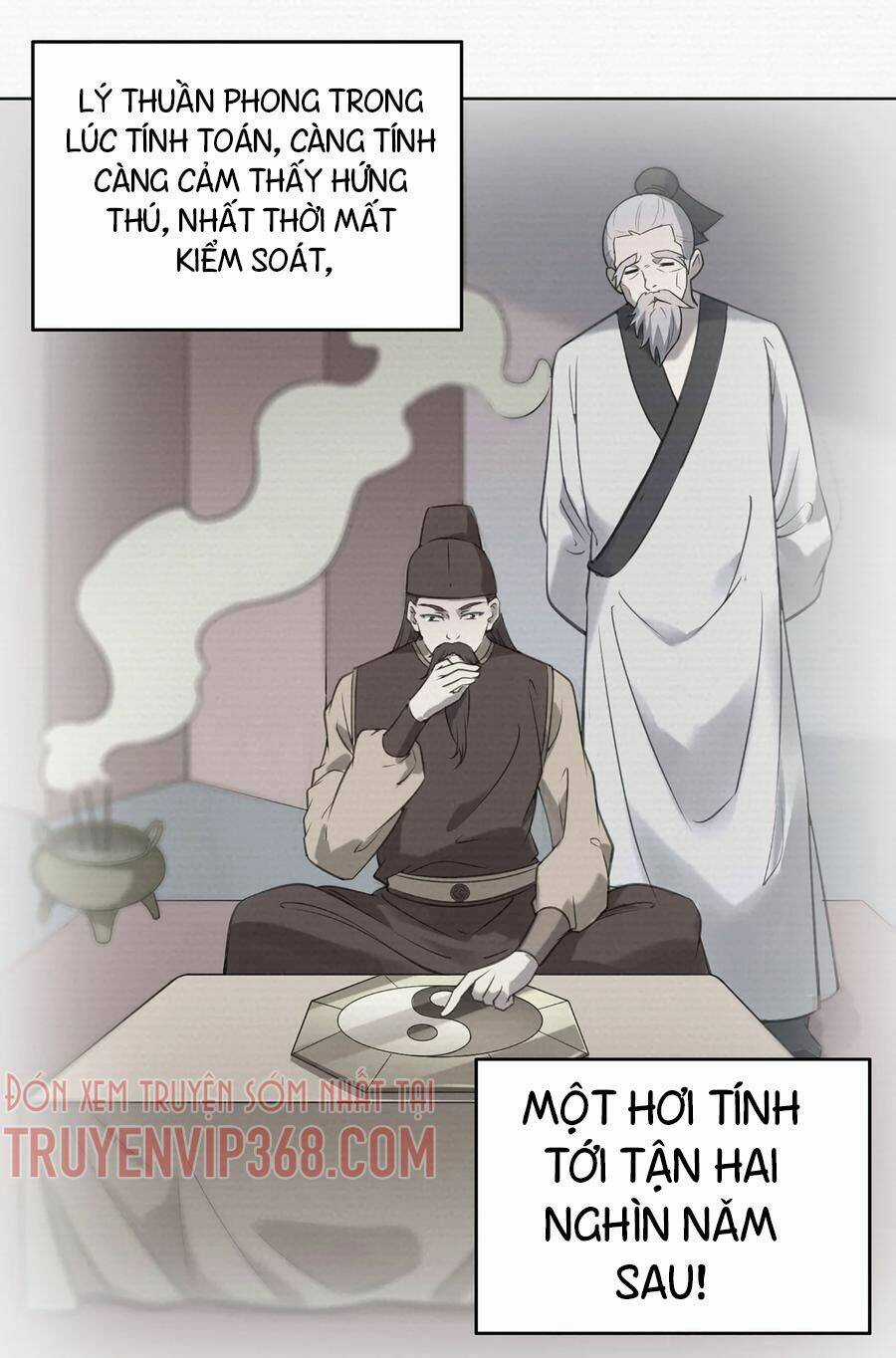 Thiên Mệnh Xa Đao Nhân Chapter 12 trang 17