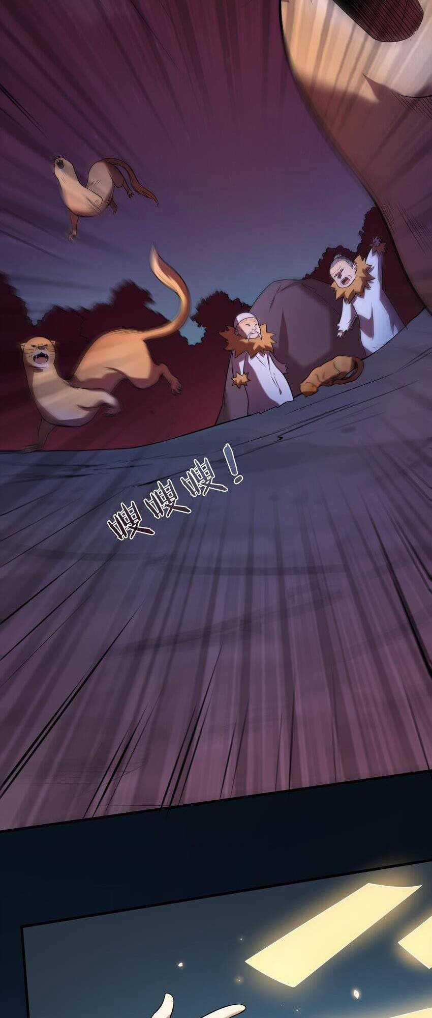 Thiên Mệnh Xa Đao Nhân Chapter 121 trang 18