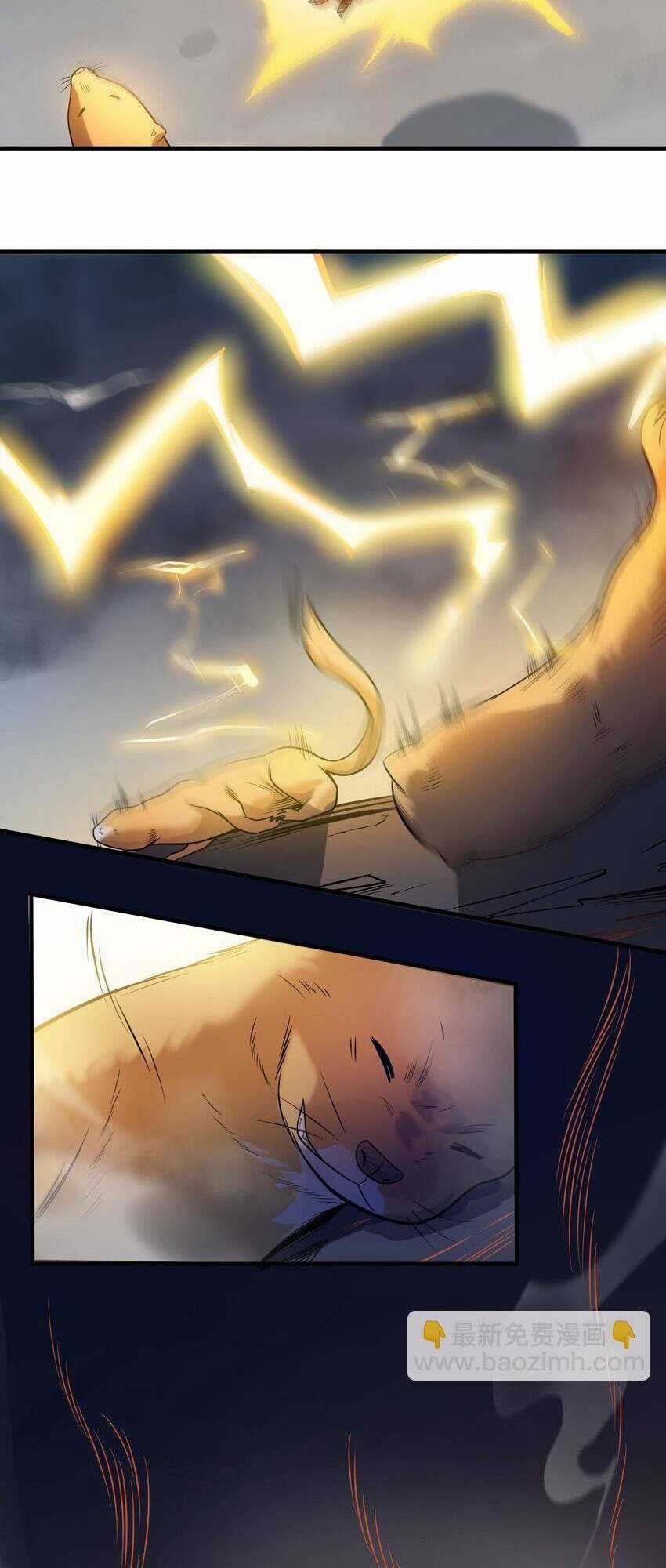 Thiên Mệnh Xa Đao Nhân Chapter 121 trang 22