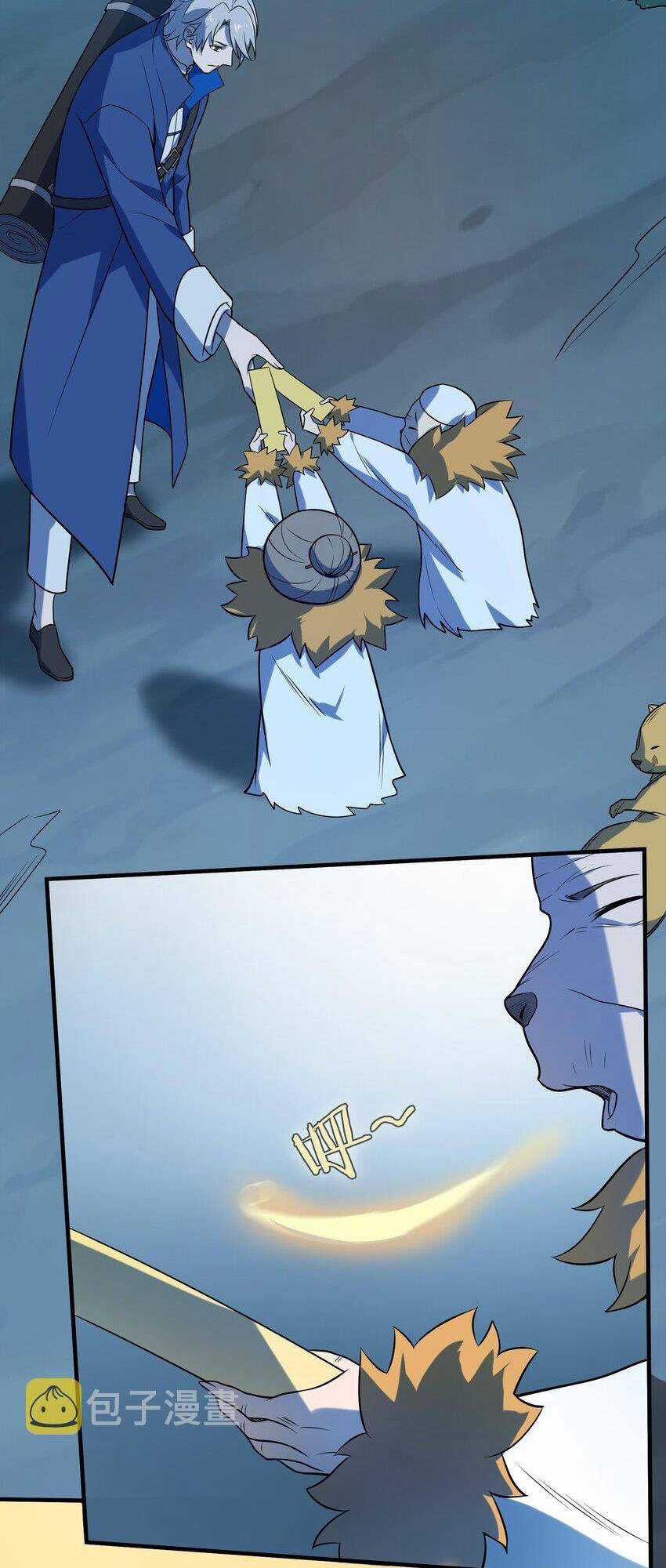 Thiên Mệnh Xa Đao Nhân Chapter 121 trang 35