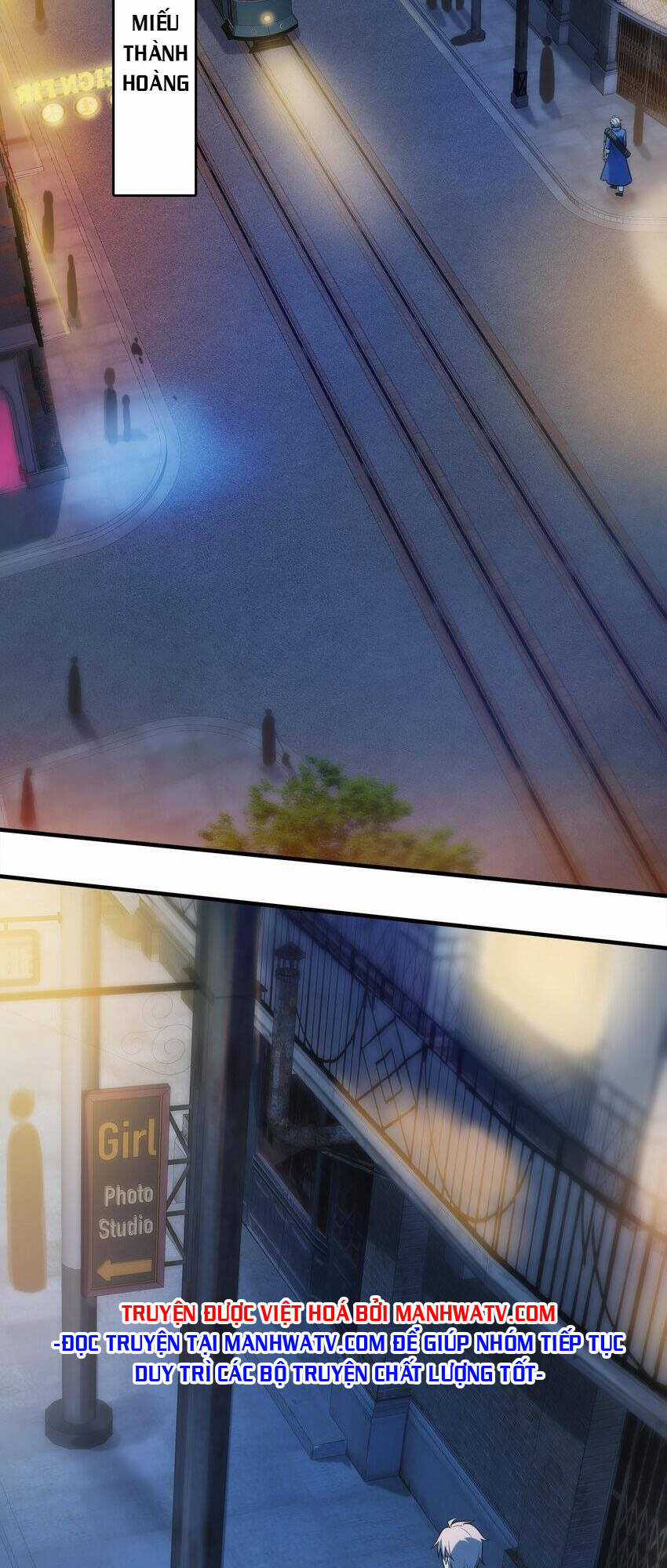 Thiên Mệnh Xa Đao Nhân Chapter 122 trang 12