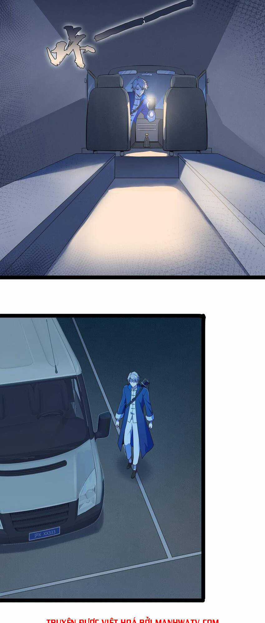 Thiên Mệnh Xa Đao Nhân Chapter 122 trang 26