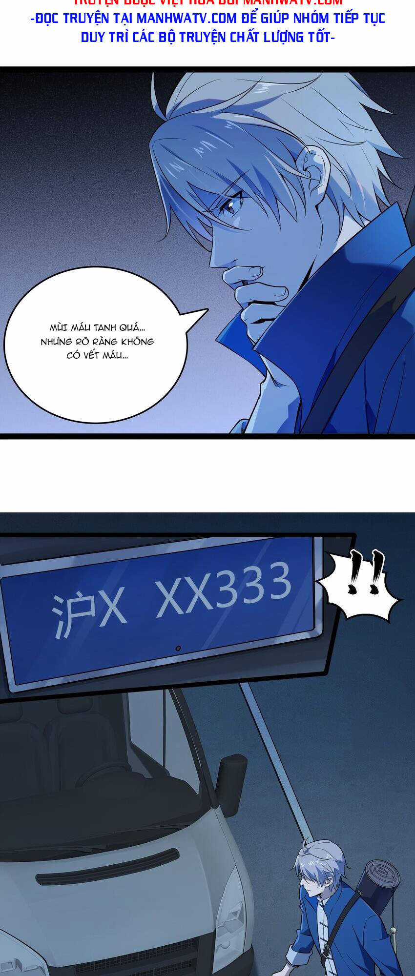 Thiên Mệnh Xa Đao Nhân Chapter 122 trang 27