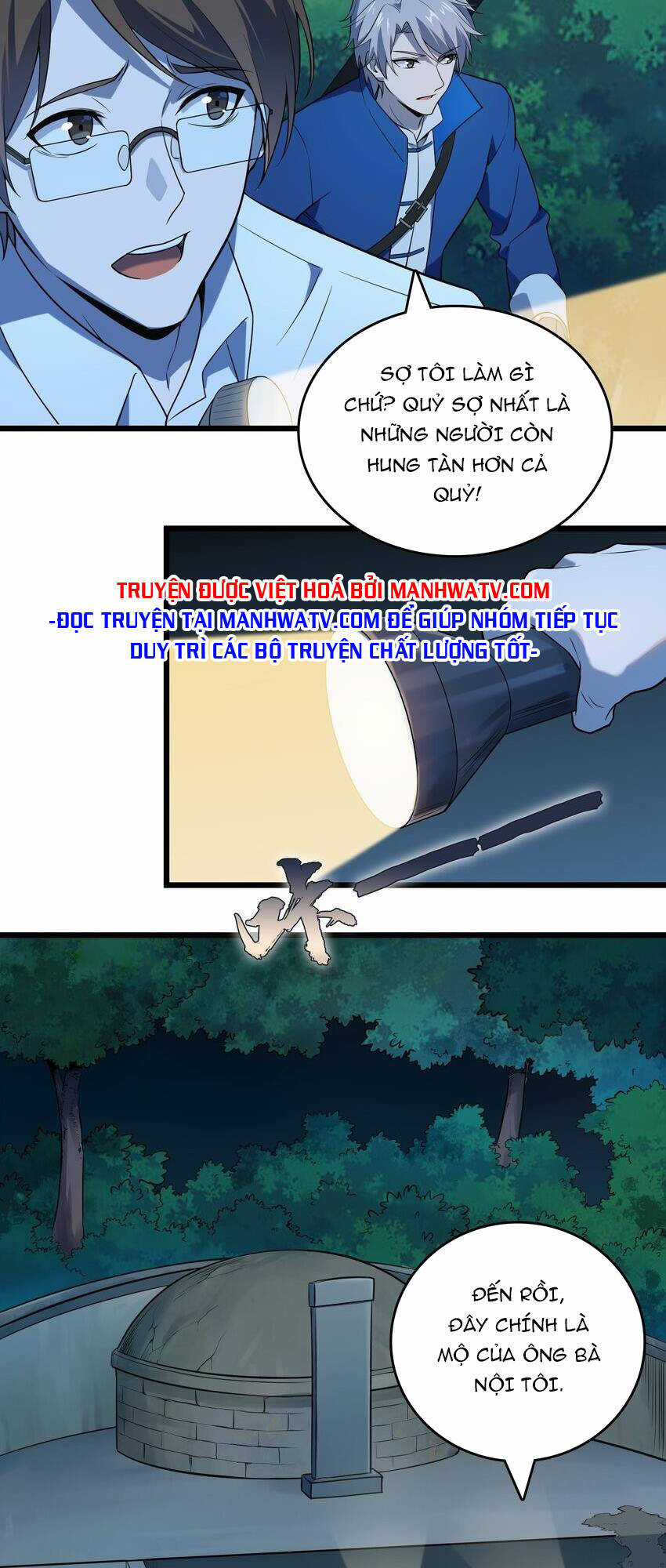 Thiên Mệnh Xa Đao Nhân Chapter 122 trang 33