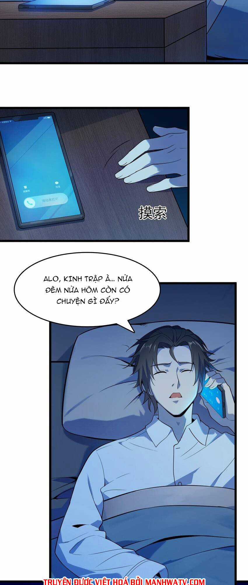 Thiên Mệnh Xa Đao Nhân Chapter 122 trang 38