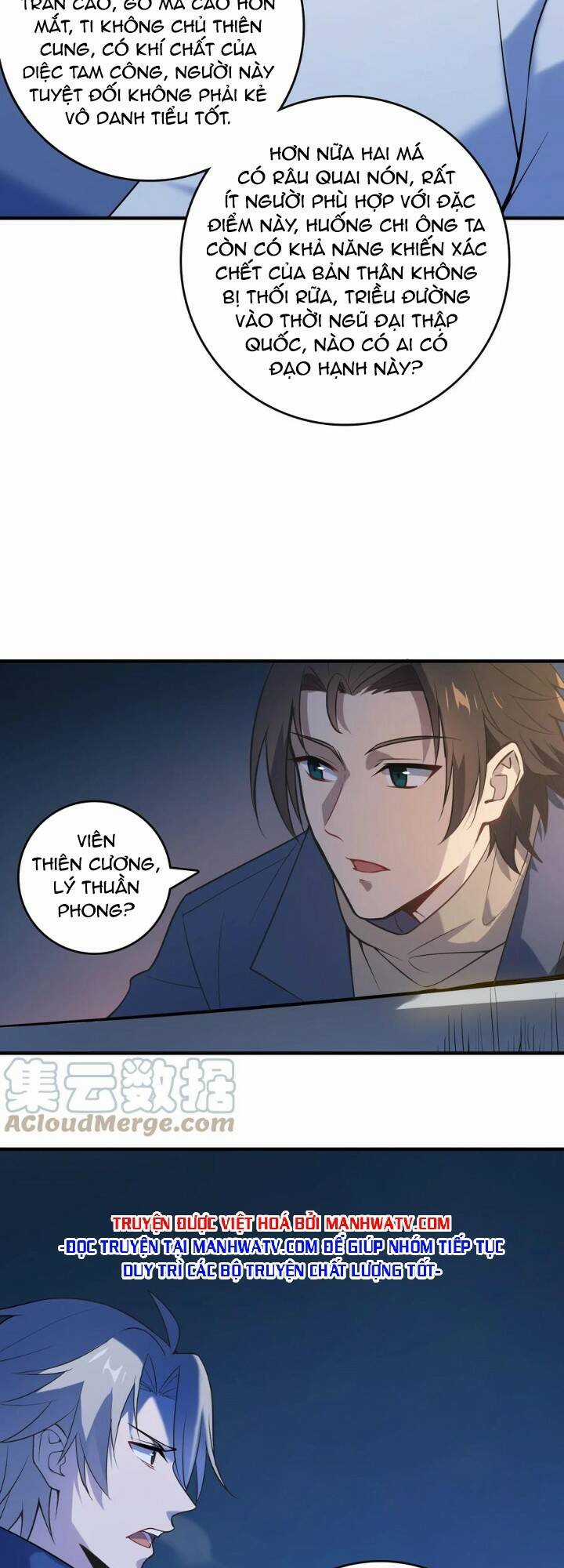 Thiên Mệnh Xa Đao Nhân Chapter 124 trang 27