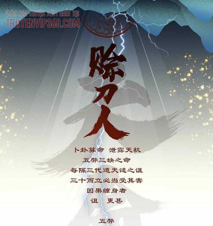 Thiên Mệnh Xa Đao Nhân Chapter 13 trang 2