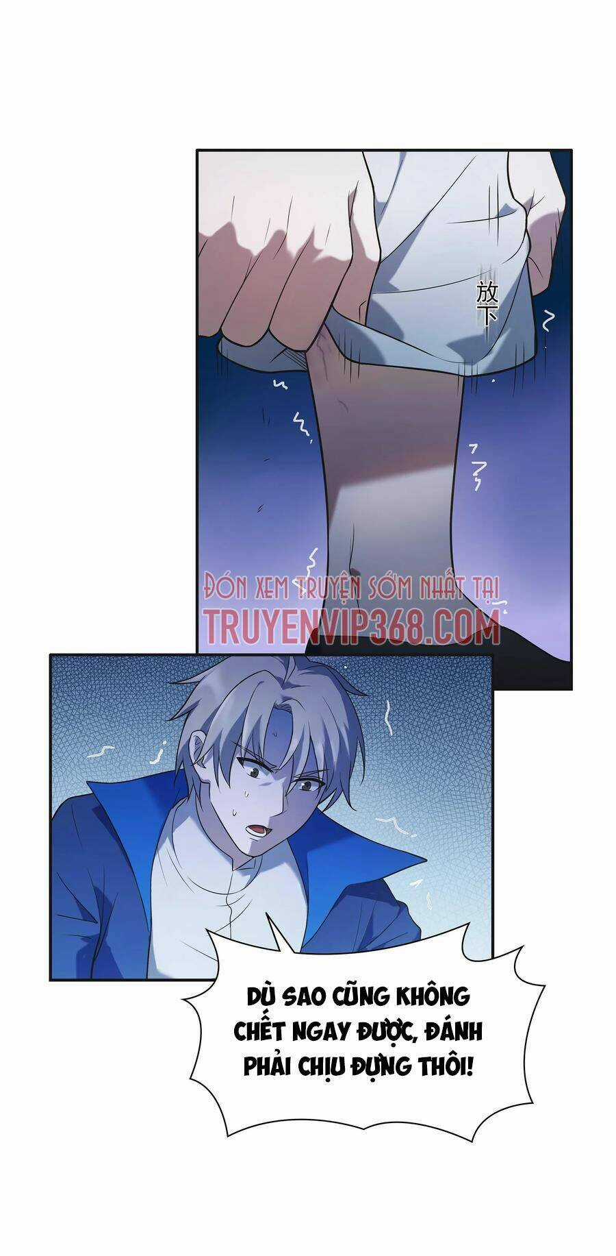 Thiên Mệnh Xa Đao Nhân Chapter 13 trang 6