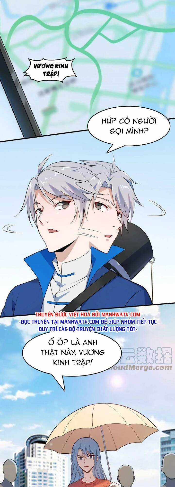 Thiên Mệnh Xa Đao Nhân Chapter 130 trang 36