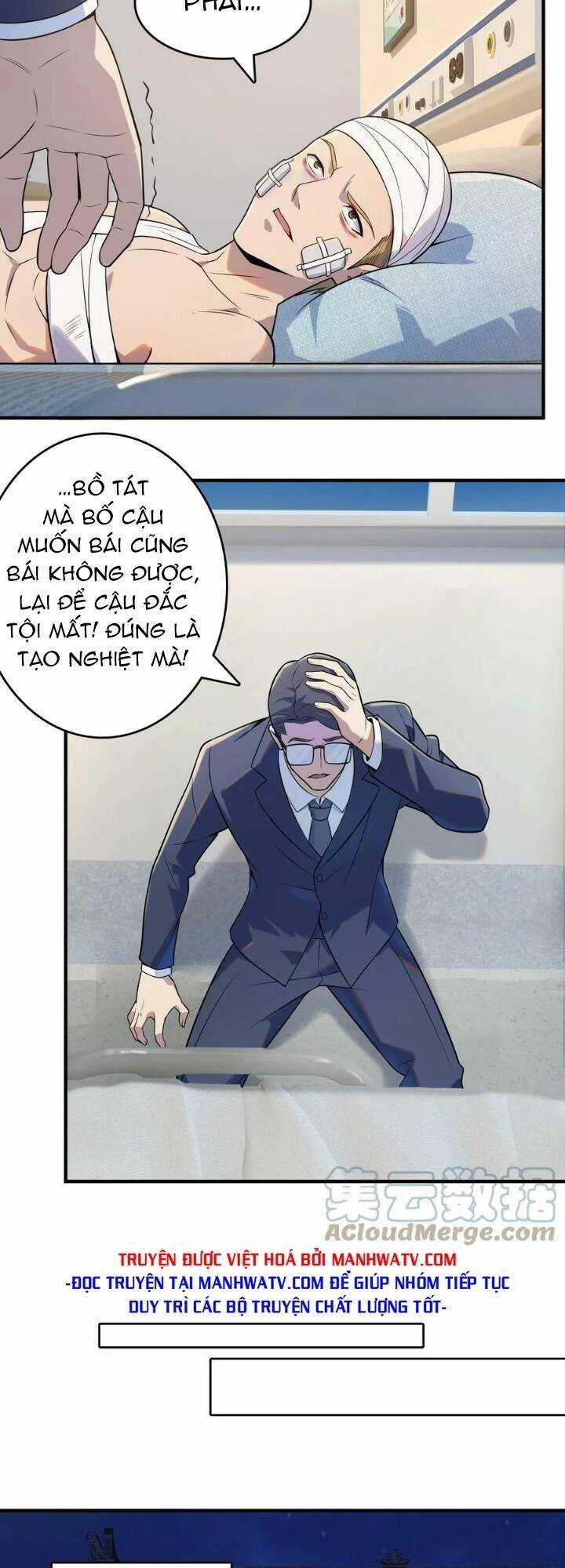 Thiên Mệnh Xa Đao Nhân Chapter 130 trang 5