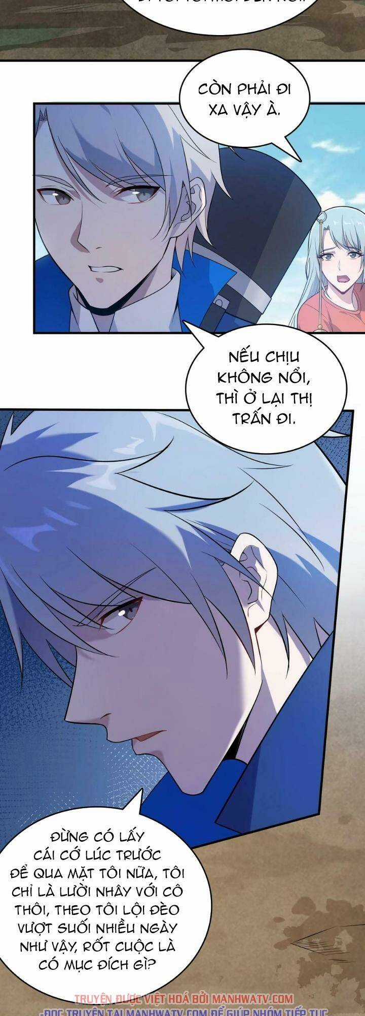 Thiên Mệnh Xa Đao Nhân Chapter 131 trang 12