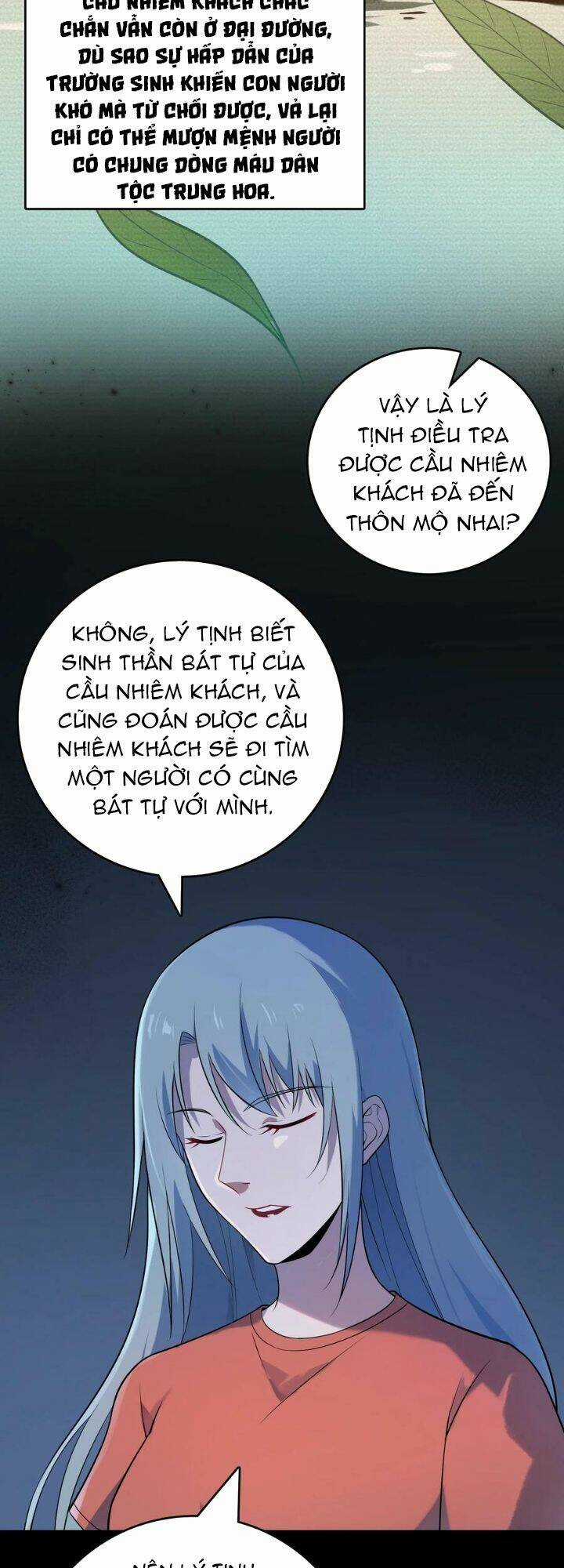 Thiên Mệnh Xa Đao Nhân Chapter 132 trang 5