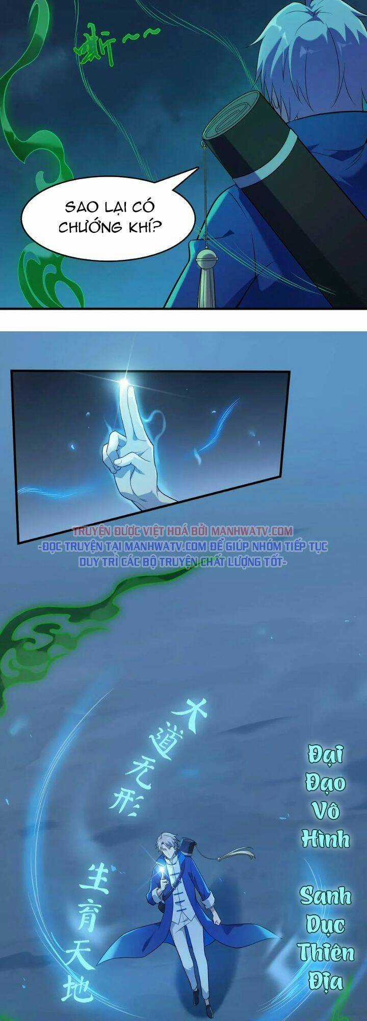 Thiên Mệnh Xa Đao Nhân Chapter 135 trang 16