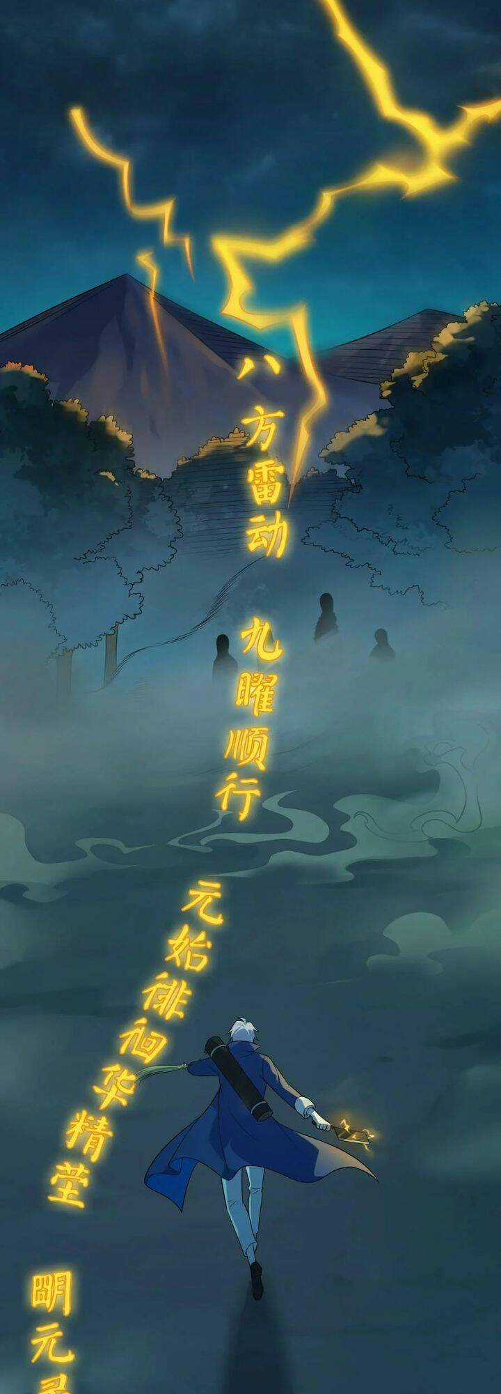 Thiên Mệnh Xa Đao Nhân Chapter 135 trang 26