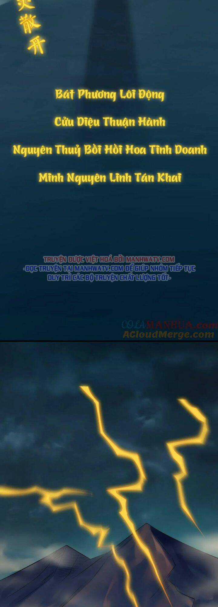 Thiên Mệnh Xa Đao Nhân Chapter 135 trang 27