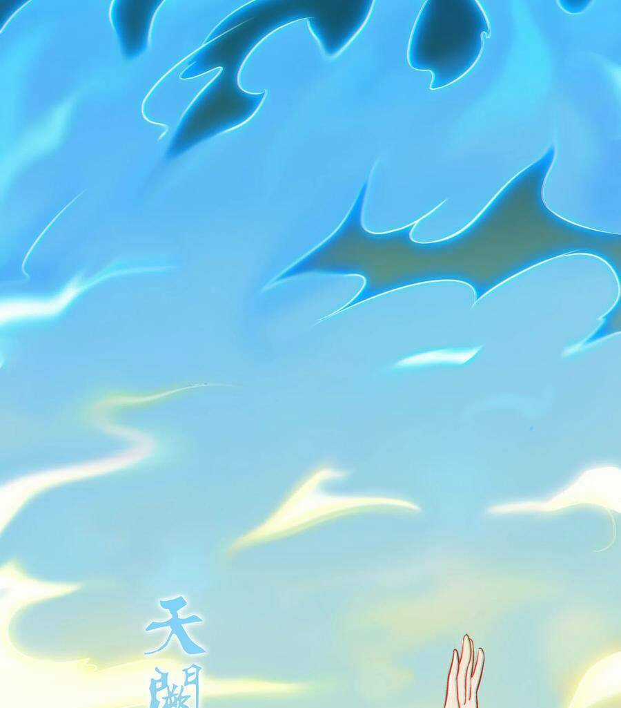 Thiên Mệnh Xa Đao Nhân Chapter 16 trang 51