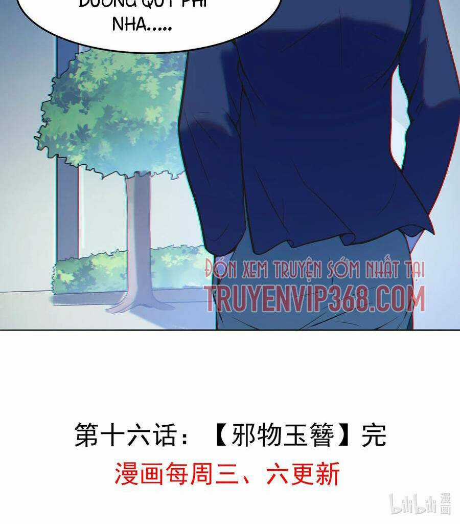 Thiên Mệnh Xa Đao Nhân Chapter 16 trang 57