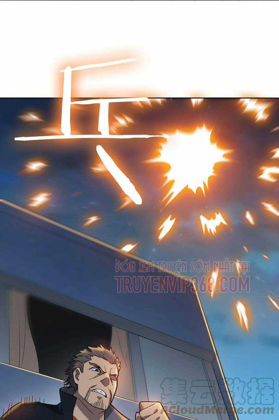 Thiên Mệnh Xa Đao Nhân Chapter 17 trang 40