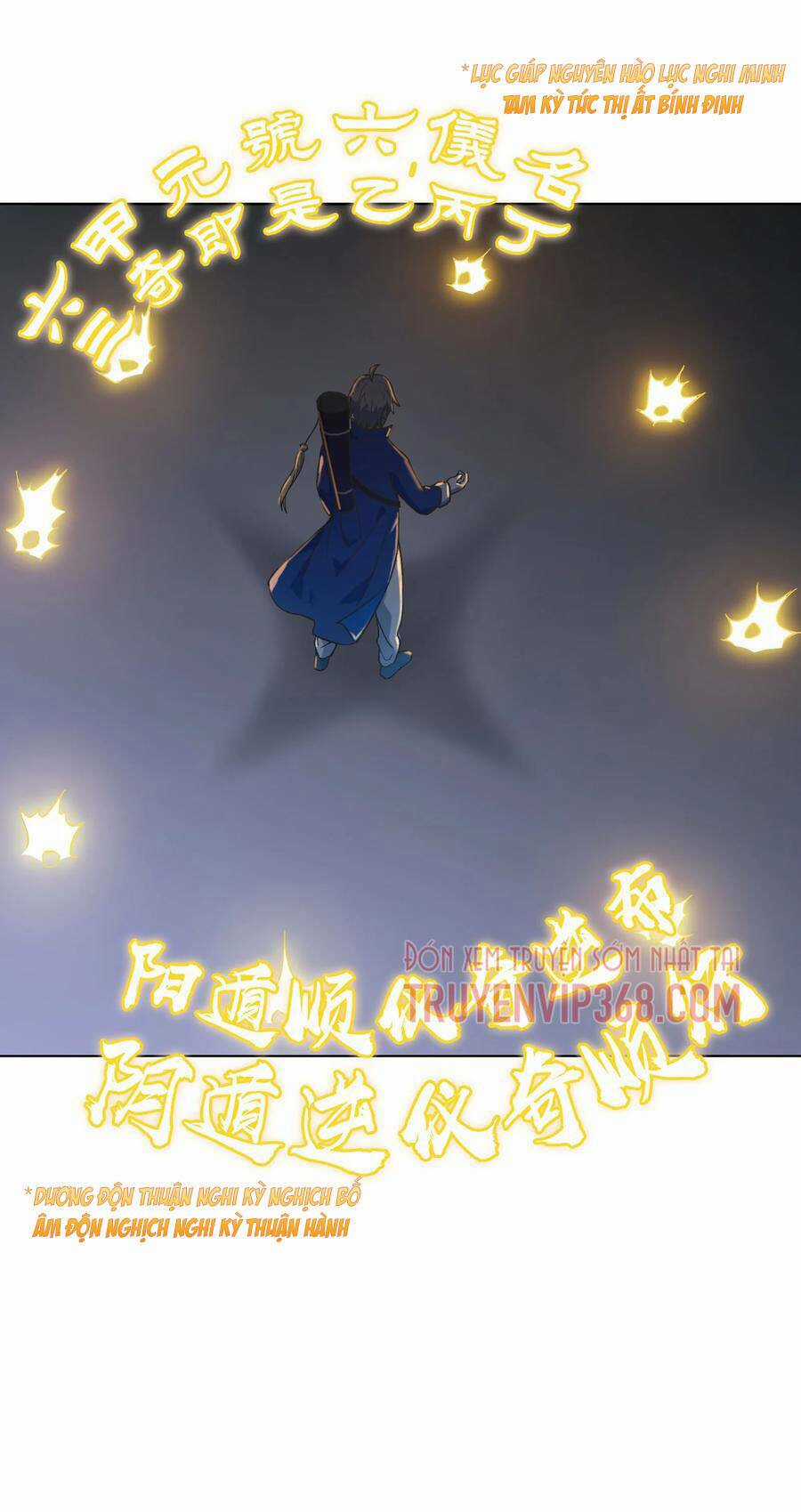 Thiên Mệnh Xa Đao Nhân Chapter 17 trang 46