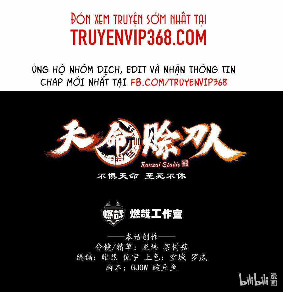 Thiên Mệnh Xa Đao Nhân Chapter 17 trang 59