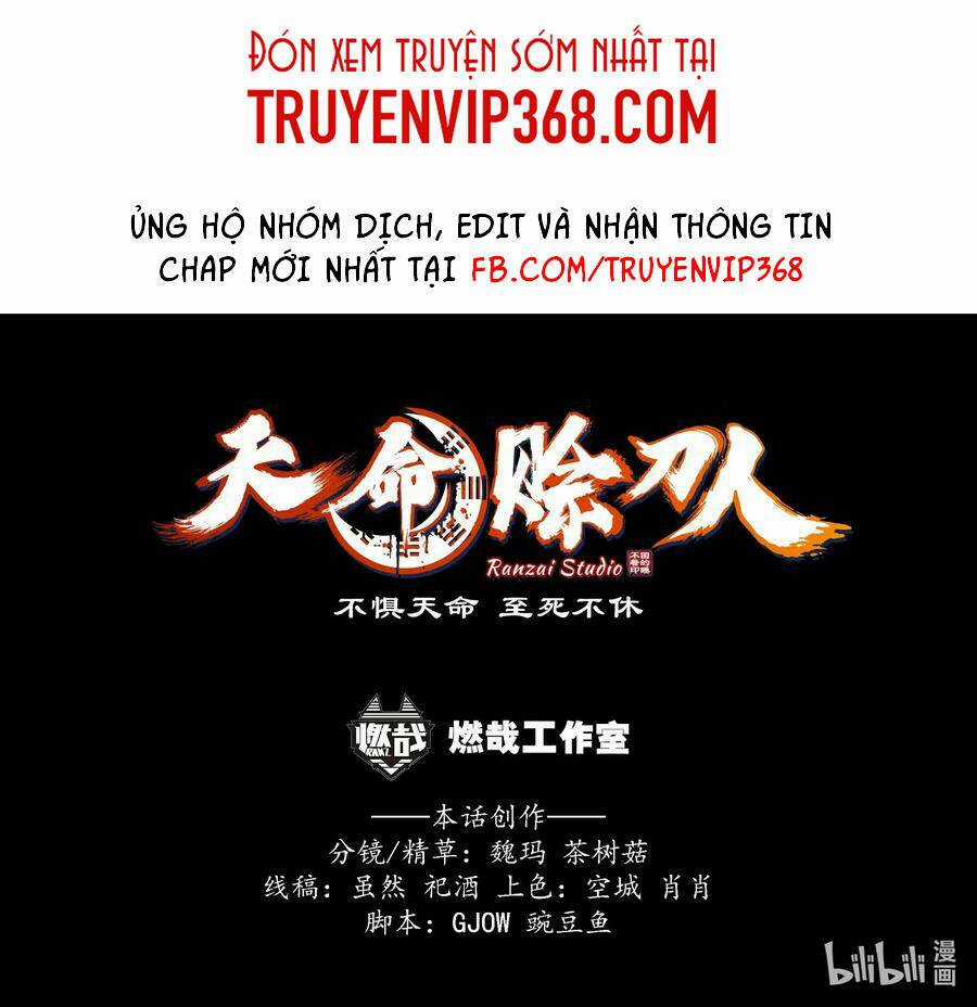 Thiên Mệnh Xa Đao Nhân Chapter 19 trang 58